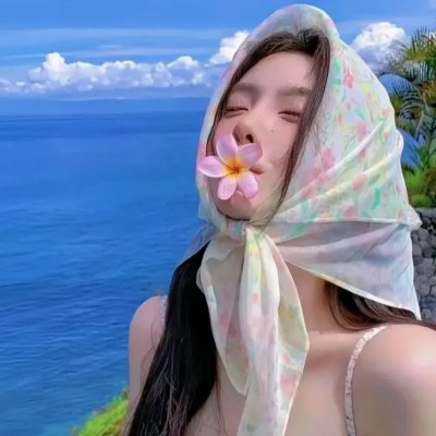 地球