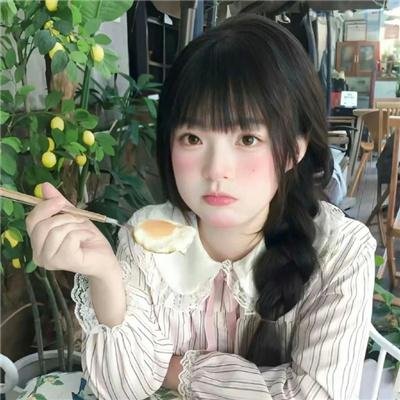 王爷你好贱 动态漫第一季