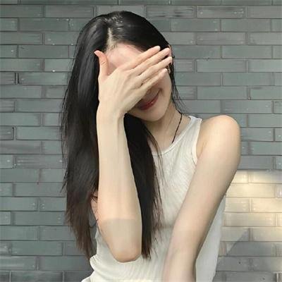 凡人修仙传